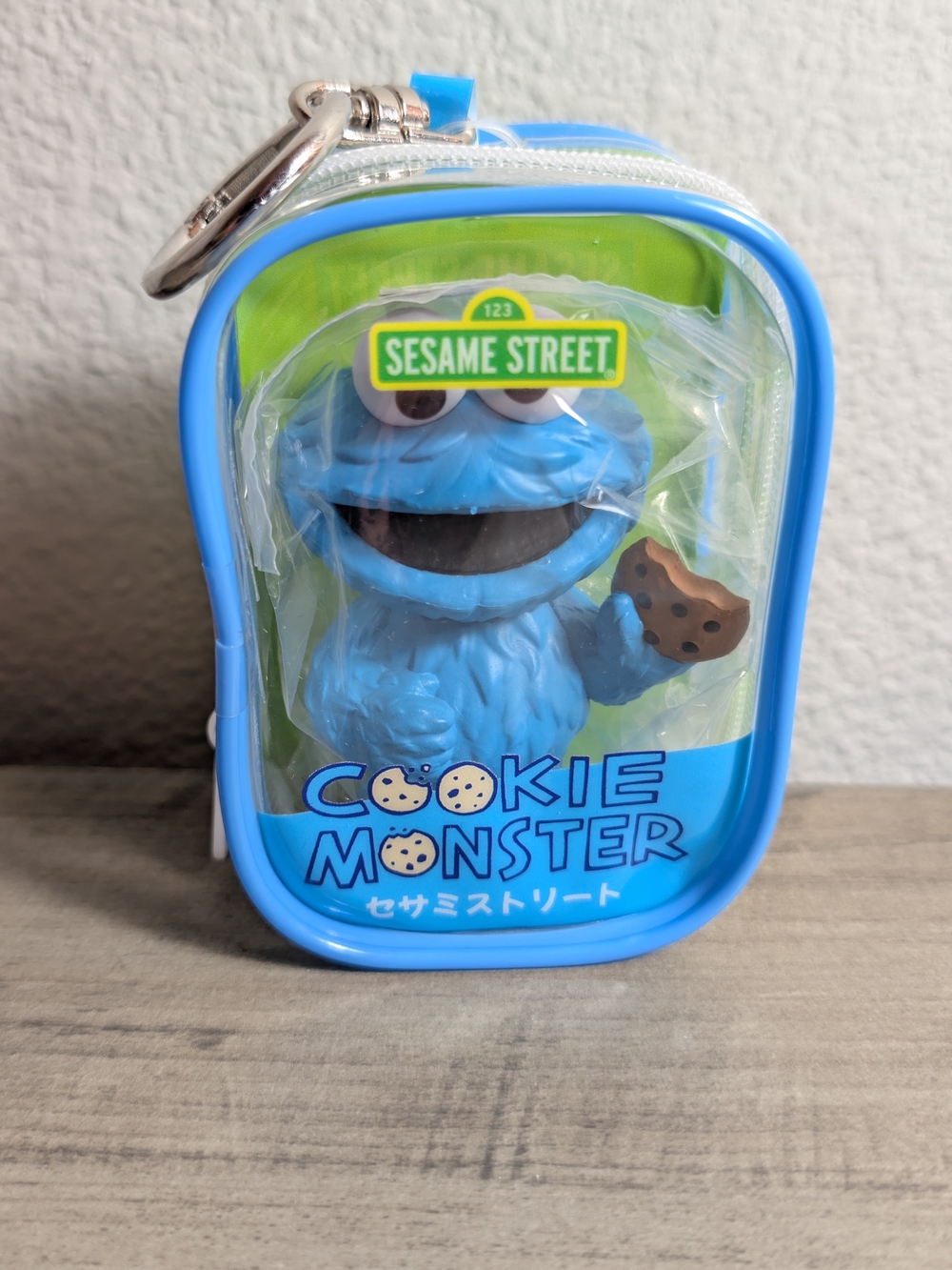 Sesame Street Cookie Monster Blue Keychain Figure with Brown Cookie